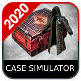 绝地求生开箱模拟器1.1.5