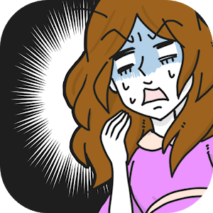 无法結婚的女人(結婚できない女)1.0.0