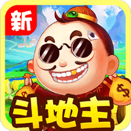 微乐斗地主官网手机版