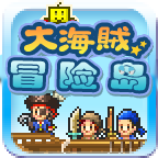 探秘大海贼岛1.3.7