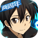 刀剑神域v3.0.0.42620