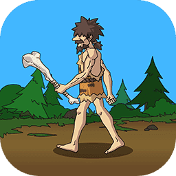 原始人战争进化史1.3.0