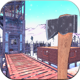 荒岛生存冰川时代1.1