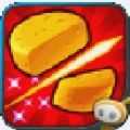 我切奶酪贼6(CuttheCheese)1.0.19