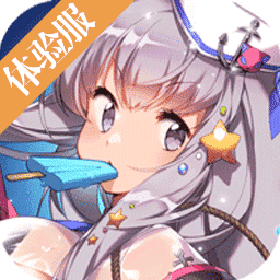 300大作战体验服1.58.1