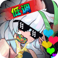 无尽大冒险单机版1.211109.0