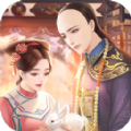 宠妃养成记1.0.0.0