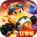 疯狂小飞机红包版1.0.0