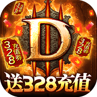 围攻大菠萝1.0.26