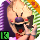 恐怖冰淇淋联机版1.2.1