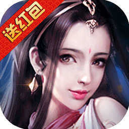 御剑仙灵官网版3.7.0