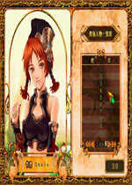 天使帝国手游1.0