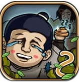 总有刁民想害朕21.0.3