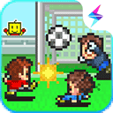 冠军足球物语2.10