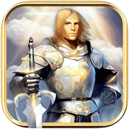 国王的恩赐1.9.210