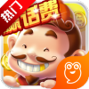 多趣斗地主赚金版v2.0.1