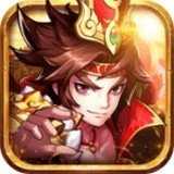 神将群英录1.0.0