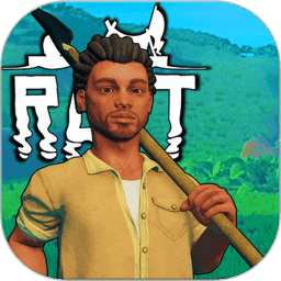 木筏求生正版手机版2.3.0
