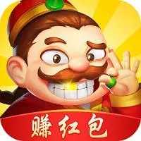 斗地主游戏赚钱软件v7.9.0