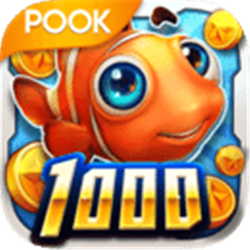 波克捕鱼旧版本v2.1.5