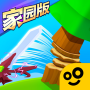 我用神器砍树(IdleWoodman)v1.1.8