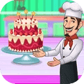 甜品厨师1.0