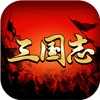 三国志11威力加强版1.0.9.192