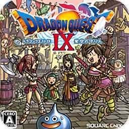 勇者斗恶龙993.0