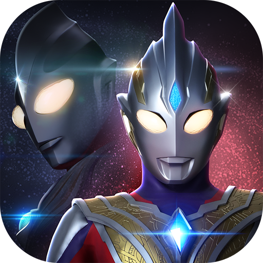 奥特曼系列ol官网版1.5.6