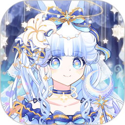 装扮二次元少女1.3