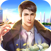 我是大总裁都市逆袭记1.0.0