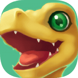 暴龙大作战正版1.1.2.7