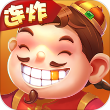 聚焰斗地主新版v5.6.1