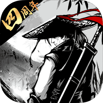 放置江湖单机版1.13.0