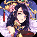 三国美少女1.1.0.00730021
