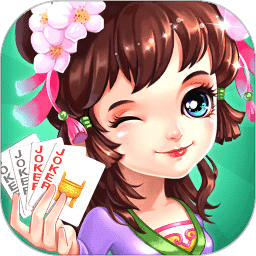 四人双扣两副牌v15.0