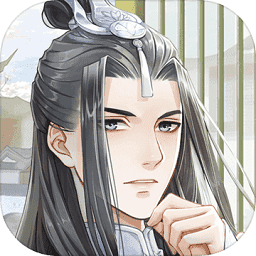 掌门太忙测试服5.4.0