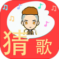 智云猜歌1.0.0