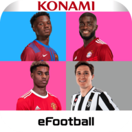 实况足球安卓版5.7.0