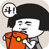 斗图大佬手游1.1.7