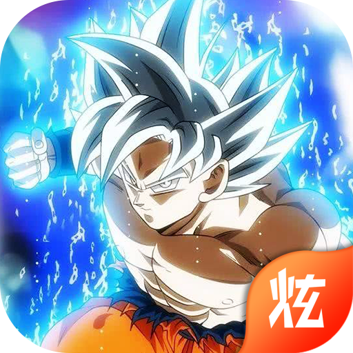 龙珠Z激战1.0