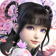 青云寻仙志1.1.7