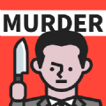 罪犯事件簿(マーダーケースファイル)1.0.2