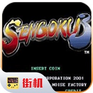 战国传承3v2020.11.24.10