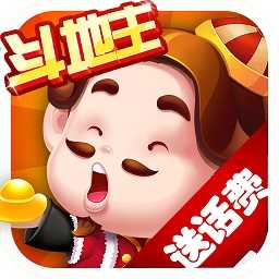 鱼丸斗地主10.0.30.7.0