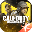 使命召唤战区v4.7.1.3029701