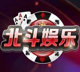 蒙唬扑克appv1.3.10