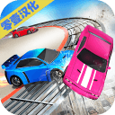 抖音碰碰车大乱斗汉化版