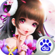 一剑成仙手游百度版