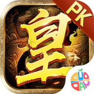 盛世皇城bt变态版